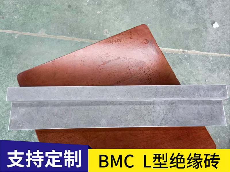 BMC L型絕緣磚